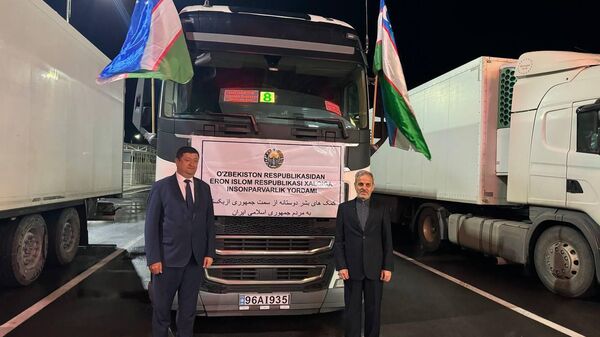 Uzbekistan peredal Iranu 15 gruzovikov gumanitarnoy pomoshi - Sputnik O‘zbekiston