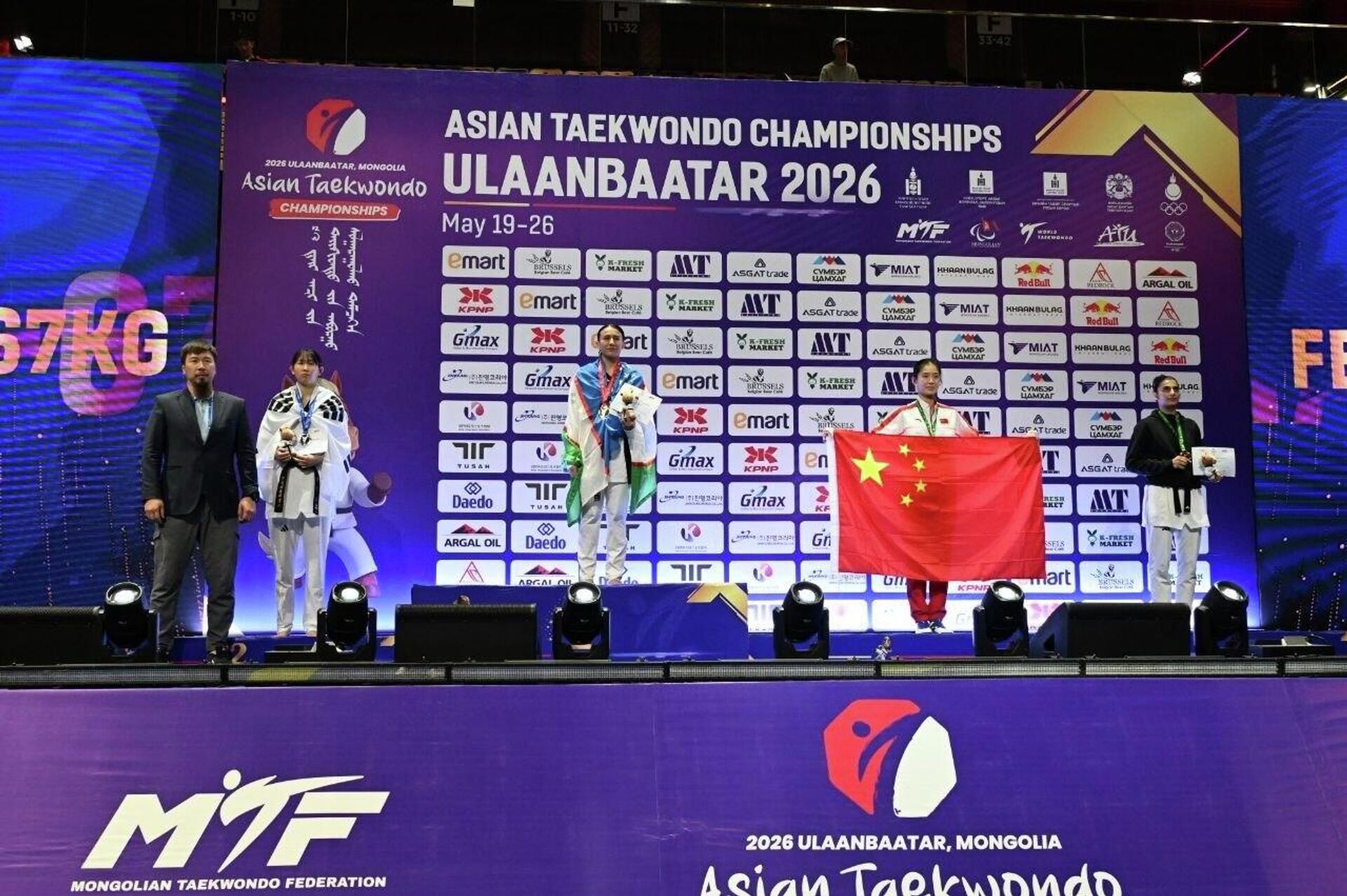 Таэквондисты Узбекистана завоевали 3 медали на чемпионате Азии в Улан-Баторе. - Sputnik Узбекистан, 1920, 23.05.2026