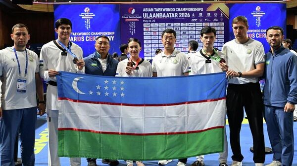 Таэквондисты Узбекистана завоевали 3 медали на чемпионате Азии в Улан-Баторе. - Sputnik Узбекистан