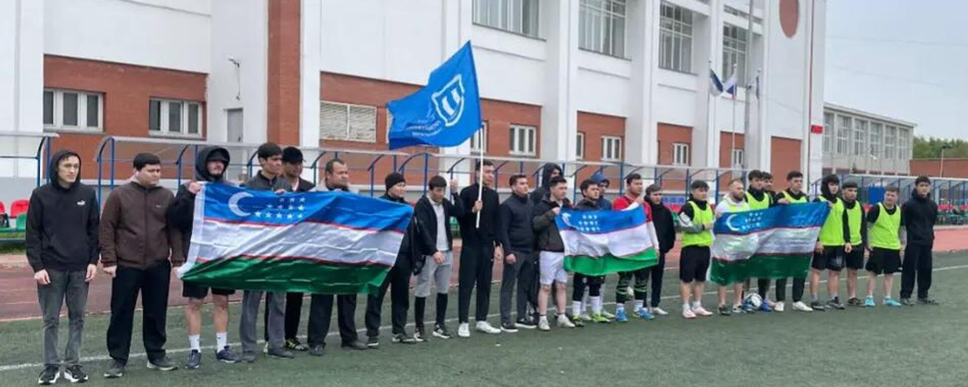 Узбекистанцы в Сибири провели футбольный турнир в преддверии Чемпионата мира FIFA - Sputnik Ўзбекистон, 1920, 26.05.2026