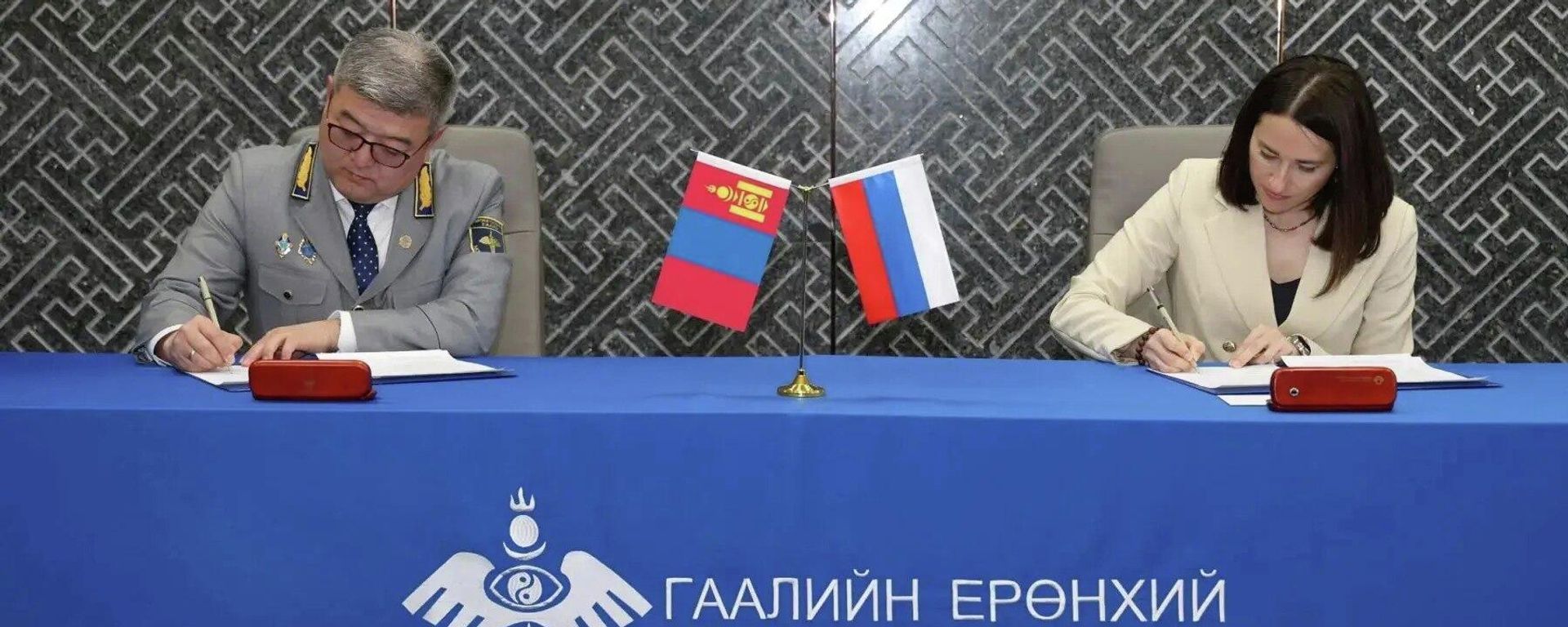 Россия и Монголия подписали таможенное соглашение об упрощении перемещения товаров - Sputnik Ўзбекистон, 1920, 26.05.2026