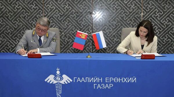 Россия и Монголия подписали таможенное соглашение об упрощении перемещения товаров - Sputnik Ўзбекистон