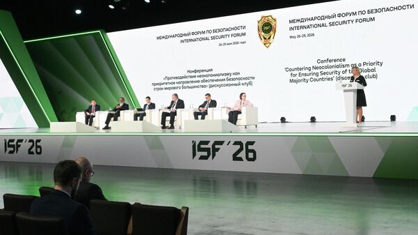 Perviy mejdunarodniy forum po bezopasnosti - Sputnik O‘zbekiston