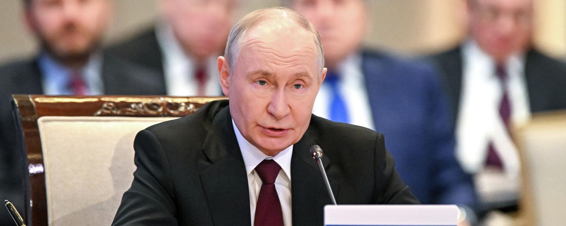 Заседание Высшего Евразийского экономического совета в Астане - Sputnik Ўзбекистон, 1920, 29.05.2026