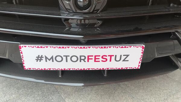 В Ташкенте завершился масштабный автофестиваль Центральной Азии MFEST 2026 - Sputnik Узбекистан