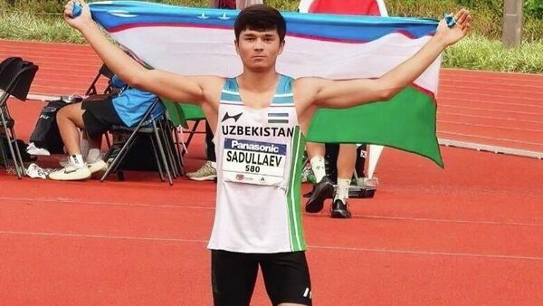 Сборная Узбекистана по легкой атлетике U20 завершила чемпионат Азии с шестью медалями - Sputnik Узбекистан