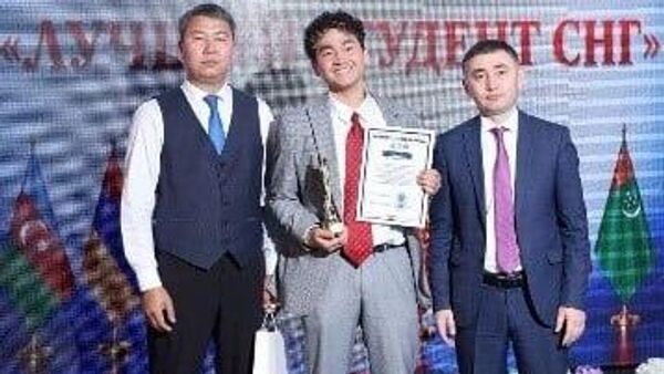 Уроженец Андижанской области стал победителем международного конкурса Лучший студент СНГ - Sputnik Узбекистан