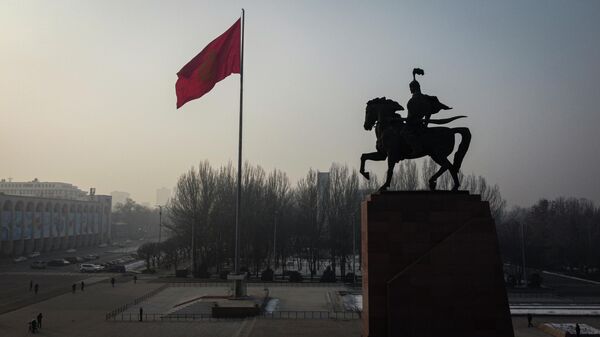 gorod Bishkek - Sputnik O‘zbekiston