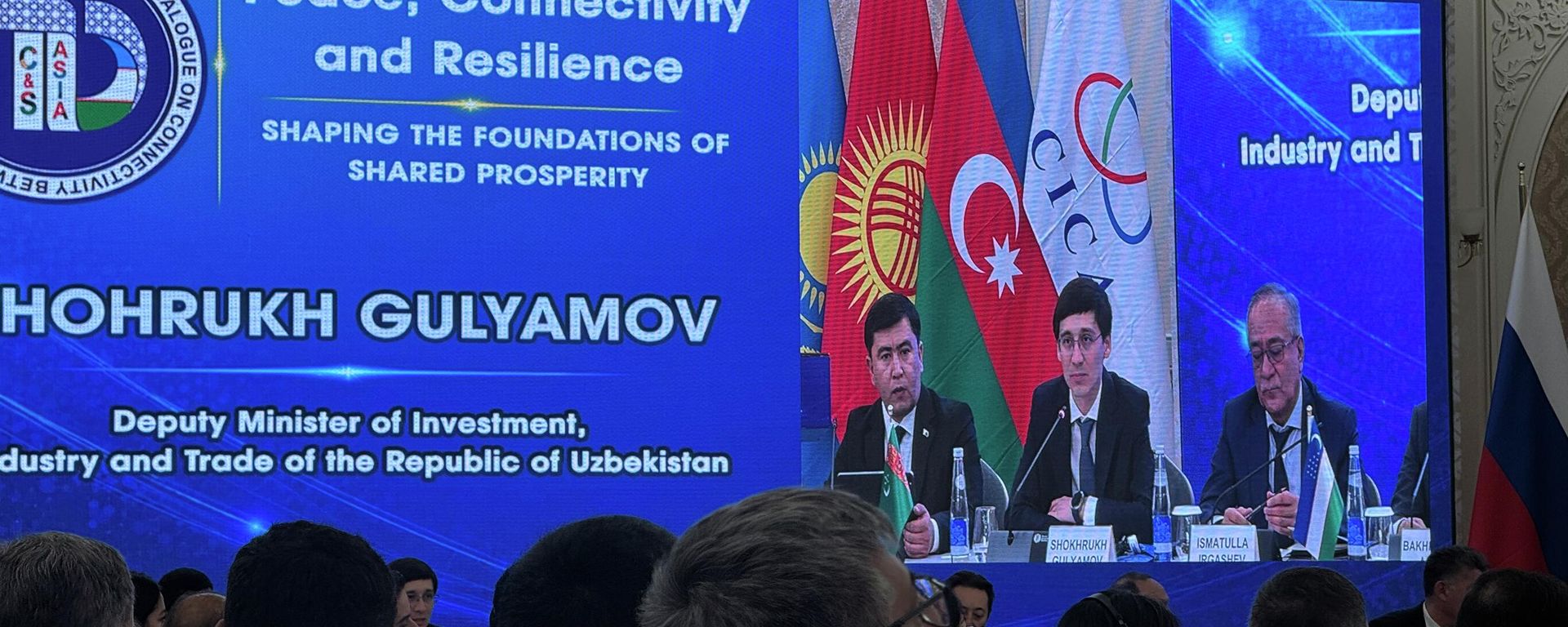 Начата работа по проекту железной дороги из Узбекистана через Афганистан в Пакистан - Sputnik Ўзбекистон, 1920, 04.06.2026