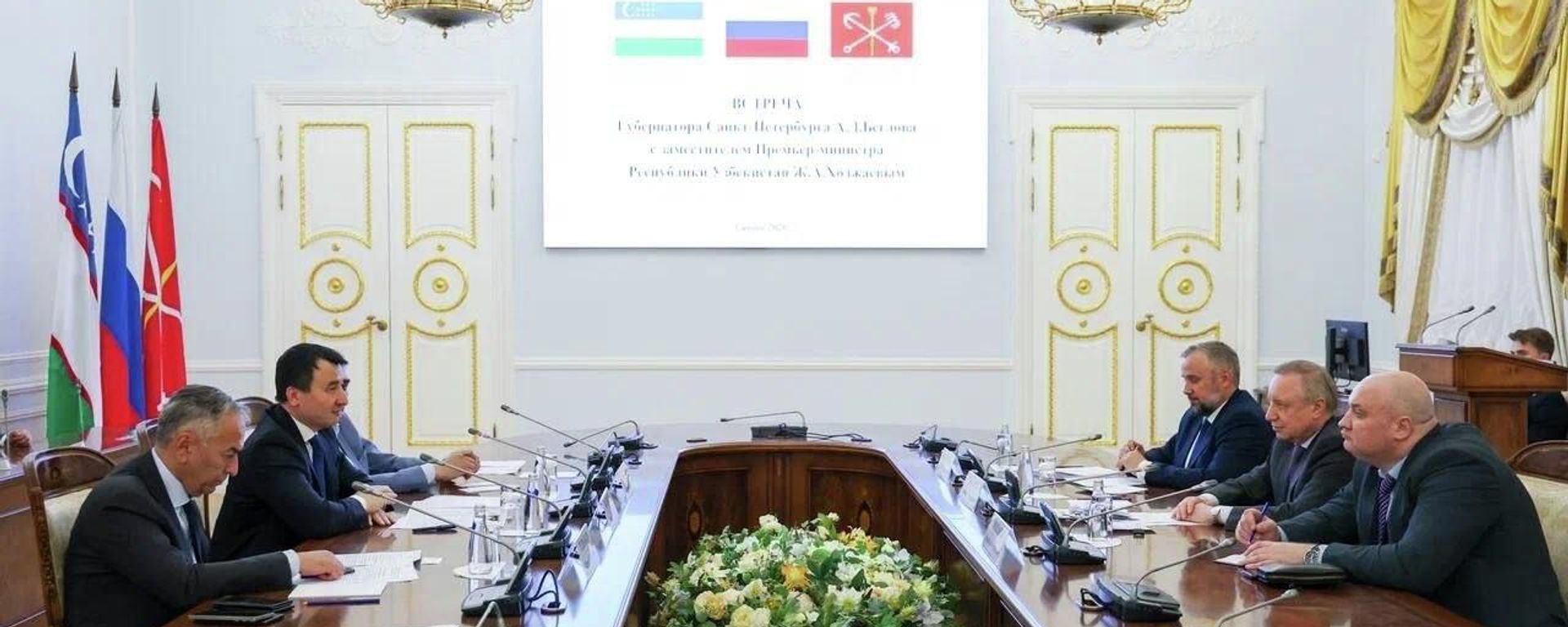 Джамшид Ходжаев встретился с губернатором Санкт-Петербурга Александром Бегловым - Sputnik Ўзбекистон, 1920, 04.06.2026