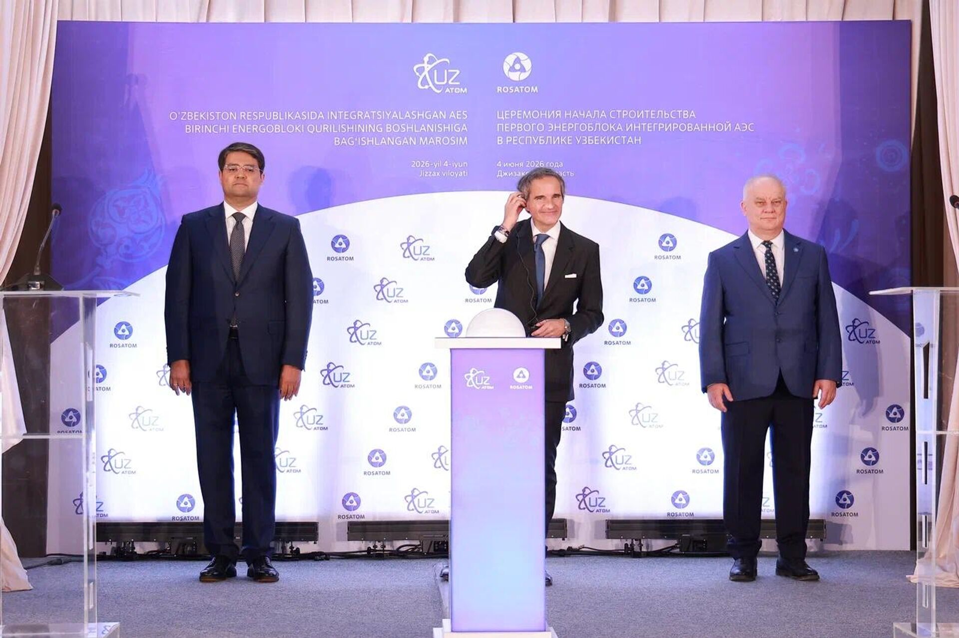 Шавкат Мирзиёев и Владимир Путин дали старт началу строительства АЭС в Узбекистане - Sputnik Узбекистан, 1920, 05.06.2026