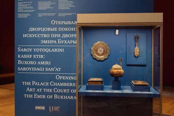 V Ermitaje otkrilas vistavka Otkrivaya dvorsovie pokoi: iskusstvo pri dvore emira Buxari. V Ermitaje otkrilas vistavka Otkrivaya dvorsovie pokoi: iskusstvo pri dvore emira Buxari. - Sputnik O‘zbekiston