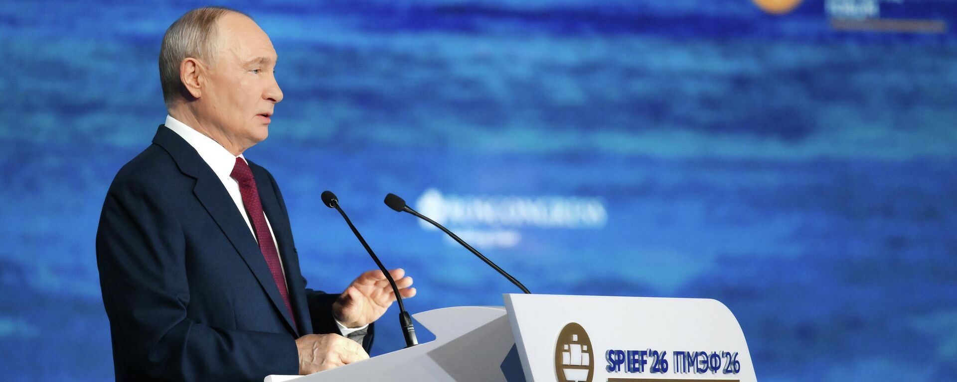 Владимир Путин - Sputnik Ўзбекистон, 1920, 05.06.2026