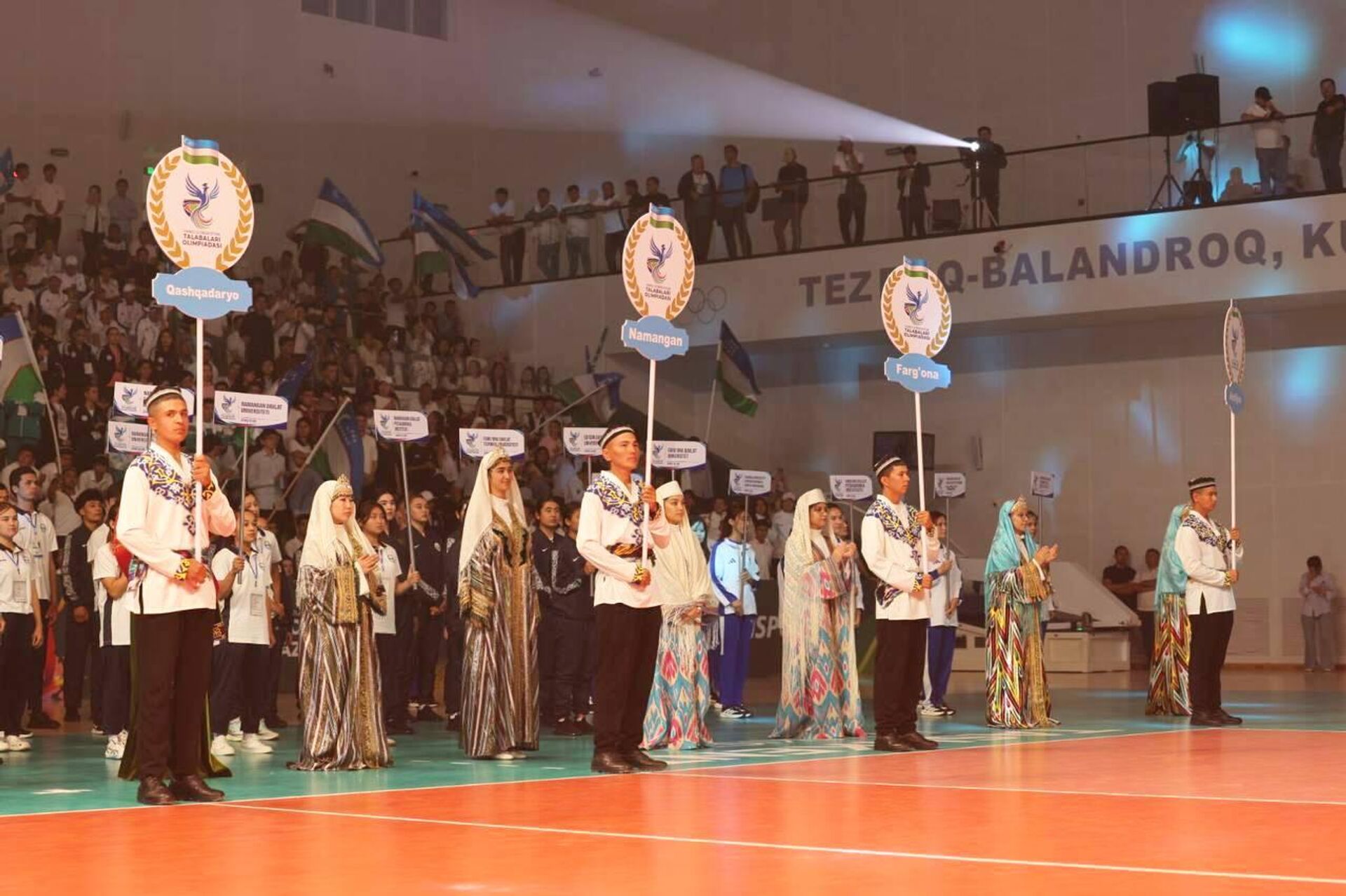 Yangi O‘zbekiston talabalar olimpiadasi ochilish marosimi  - Sputnik O‘zbekiston, 1920, 06.06.2026