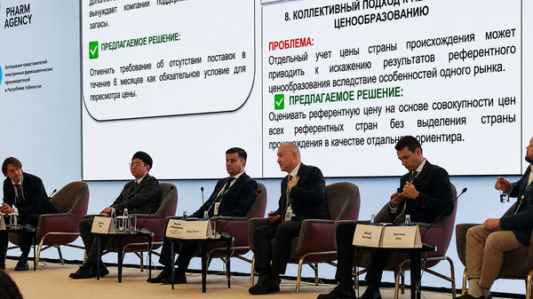 В Ташкенте проходит V Международный фармацевтический форум В Ташкенте проходит V Международный фармацевтический форум - Sputnik Узбекистан