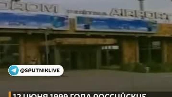 Исторический бросок - Sputnik Узбекистан