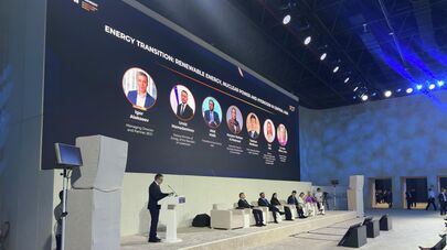 В рамках ТМИФ 2026 состоялась сессия "Энергетический переход: возобновляемая энергетика, атомная энергетика и водород"