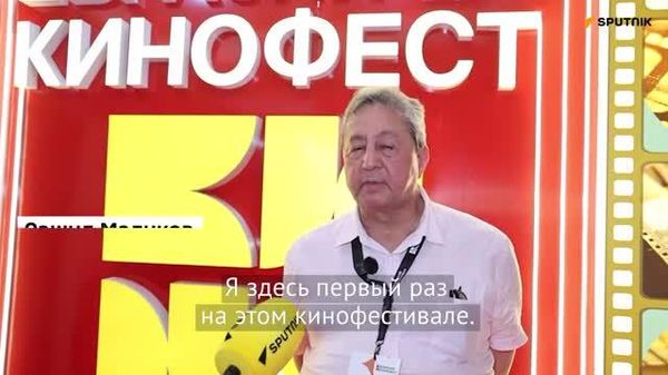 Это фестиваль будущего, фестиваль молодежи и энтузиазма - Sputnik Узбекистан