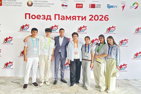 Школьники из Узбекистана присоединились к акции Поезд Памяти–2026 Школьники из Узбекистана присоединились к акции Поезд Памяти–2026 - Sputnik Узбекистан