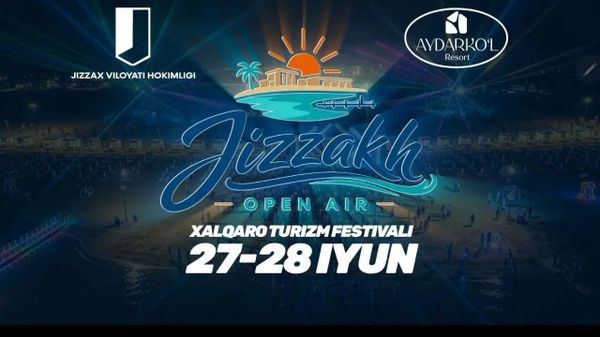 В Джизаке 27-28 июня состоится международный туристический фестиваль Jizzax Open Air - Sputnik Узбекистан
