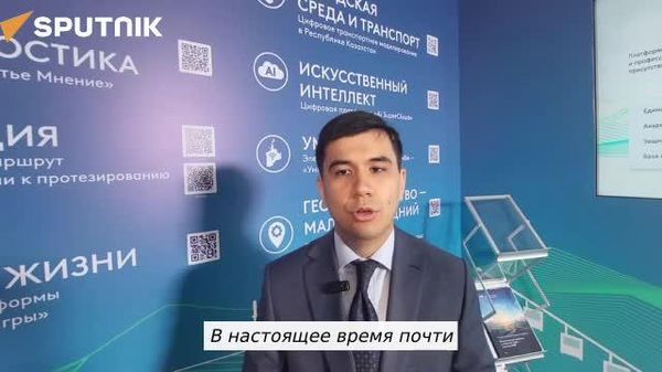 В Узбекистане число людей с высшим образованием выросло с 9 до 43% за последние семь лет - Sputnik Узбекистан