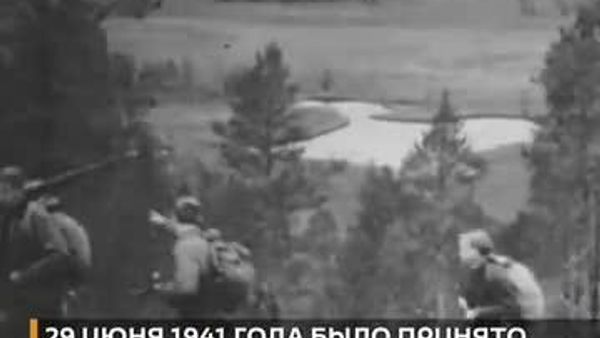 29 июня в России отмечают День партизан и подпольщиков - Sputnik Узбекистан