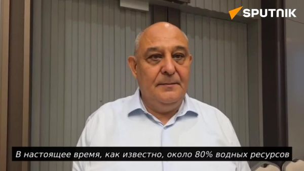 Запасы воды в Амударье к 2050 году могут сократиться на 5–10% - Sputnik Узбекистан