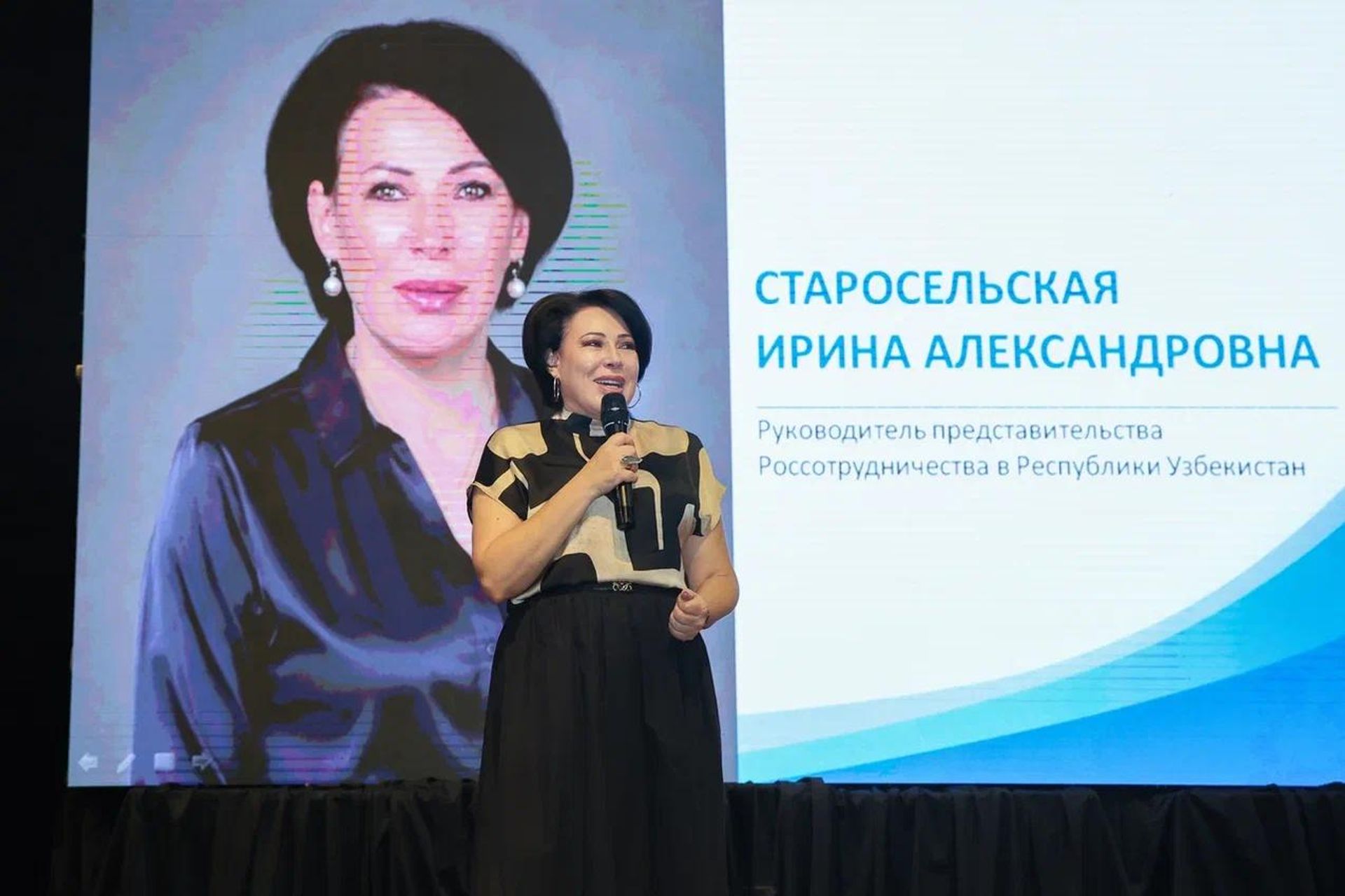 Руководитель представительства Россотрудничества в Узбекистане Ирина Старосельская Руководитель представительства Россотрудничества в Узбекистане Ирина Старосельская - Sputnik Узбекистан, 1920, 01.07.2026
