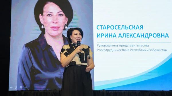 Руководитель представительства Россотрудничества в Узбекистане Ирина Старосельская Руководитель представительства Россотрудничества в Узбекистане Ирина Старосельская - Sputnik Ўзбекистон