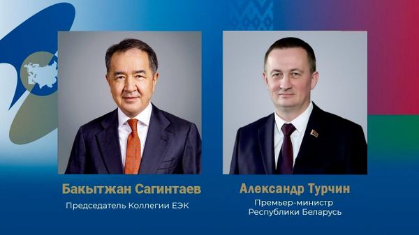 Председатель коллегии ЕЭК поздравил премьер-министра Беларуси с днем рождения - Sputnik Узбекистан