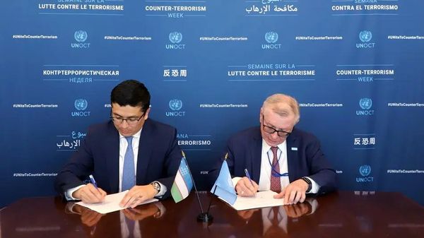Узбекистан и ООН подписали новую дорожную карту по противодействию терроризму  - Sputnik Узбекистан