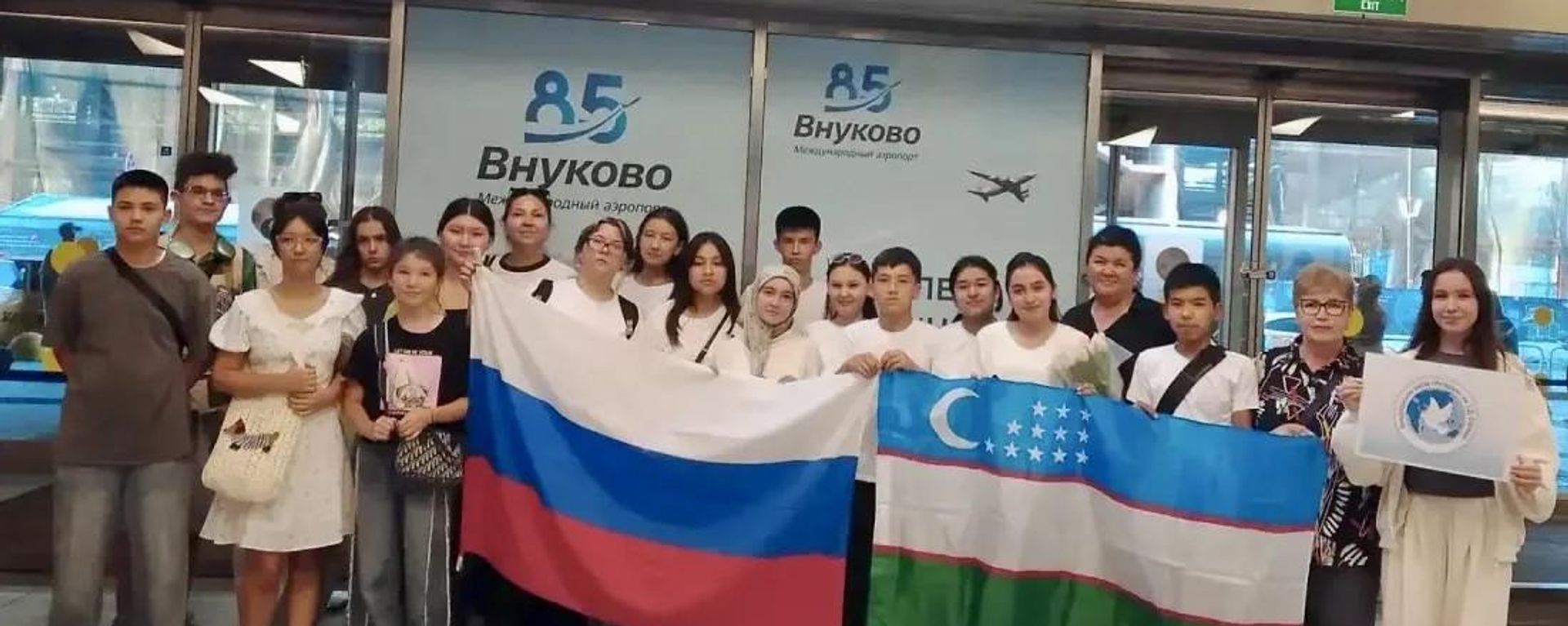 В Международной школе Интердом им. Е. Д. Стасовой стартовала краткосрочная образовательная программа для иностранных школьников - Sputnik Узбекистан, 1920, 02.07.2026