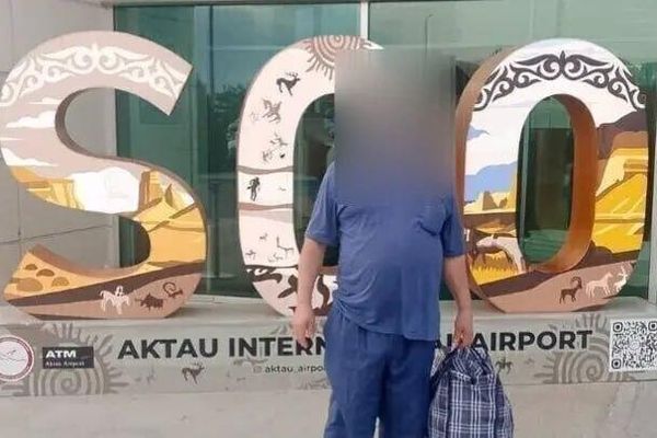 Генконсульство Узбекистана в Актау помогло вернуться на родину пяти гражданам в июне - Sputnik Узбекистан