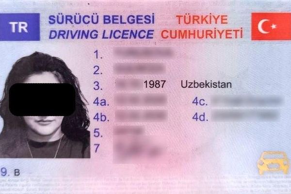 🟠 В Фергане раскрыли ОПГ, занимавшуюся изготовлением поддельных ВНЖ Турции 🟠 В Фергане раскрыли ОПГ, занимавшуюся изготовлением поддельных ВНЖ Турции - Sputnik Узбекистан