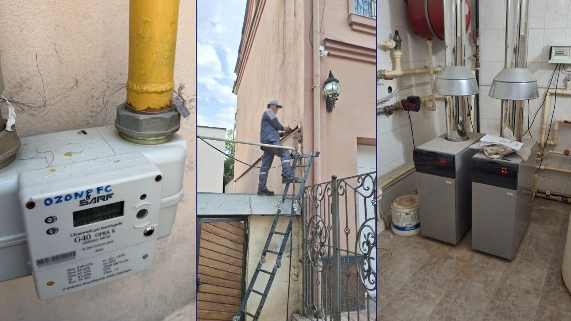 В Ташкенте выявили незаконное использование природного газа на 1,3 млрд сумов В Ташкенте выявили незаконное использование природного газа на 1,3 млрд сумов - Sputnik Узбекистан, 1920, 06.07.2026