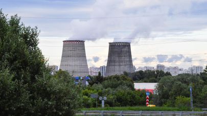 Видеомост: “Атомные города: опыт создания и развитие инфраструктуры”