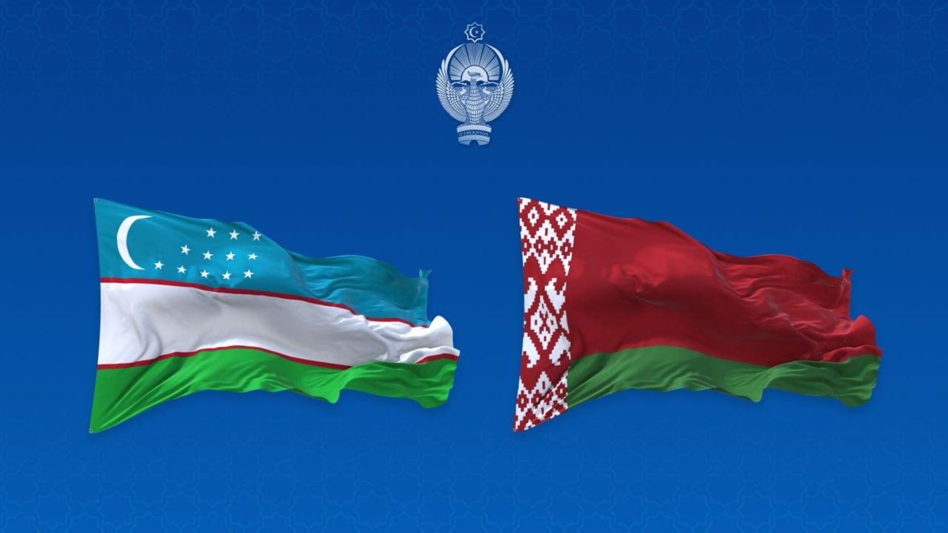 Шавкат Мирзиёев по приглашению Александра Лукашенко 8-9 июля посетит Беларусь с официальным визитом - Sputnik Узбекистан, 1920, 07.07.2026