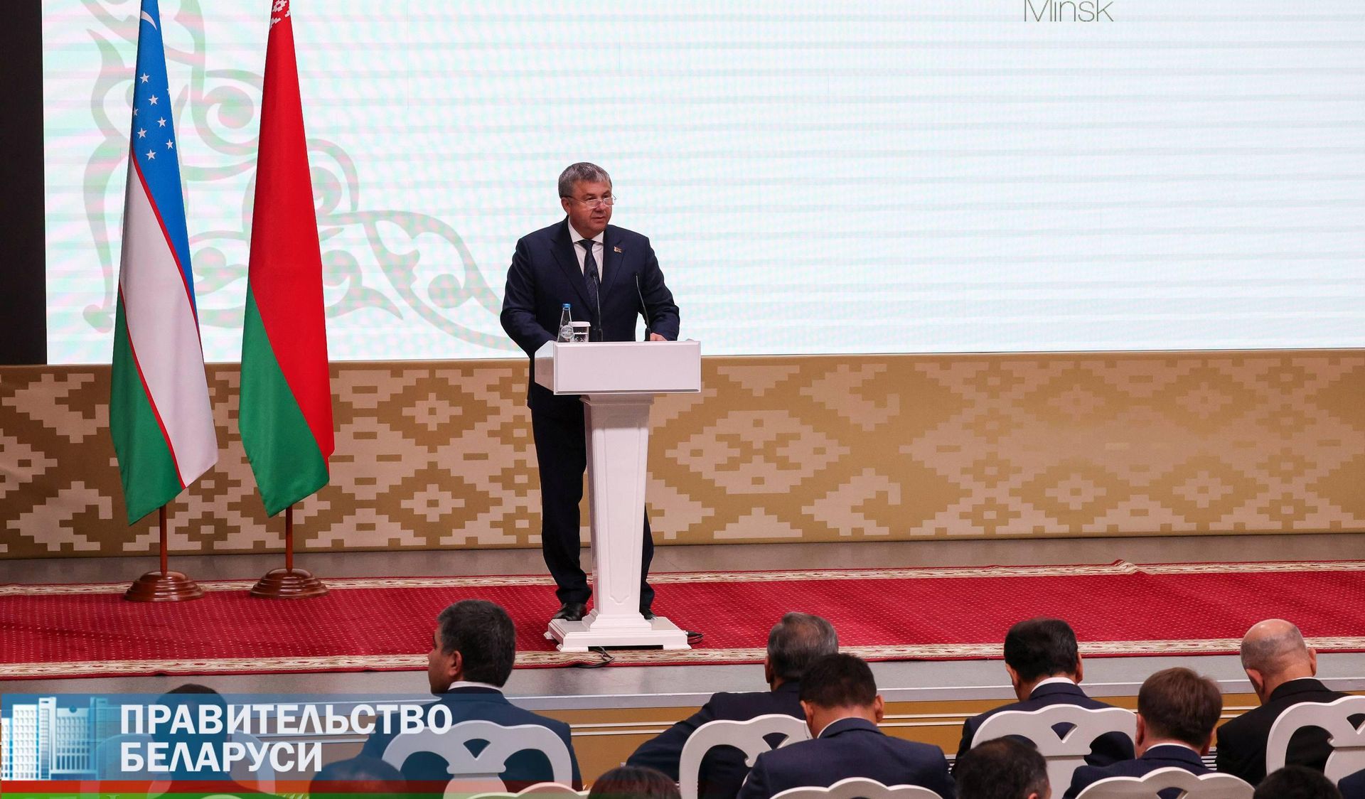В Минске начал работу III Форум регионов Беларуси и Узбекистана В Минске начал работу III Форум регионов Беларуси и Узбекистана - Sputnik Узбекистан, 1920, 08.07.2026