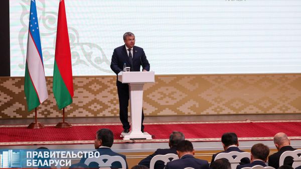 V Minske nachal rabotu III Forum regionov Belarusi i Uzbekistana  - Sputnik O‘zbekiston