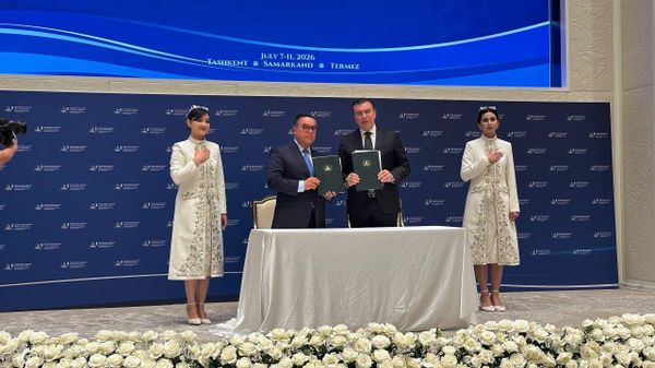 Ташкентскую декларацию I Международного форума исламской цивилизации приняли в столице Узбекистана - Sputnik Узбекистан
