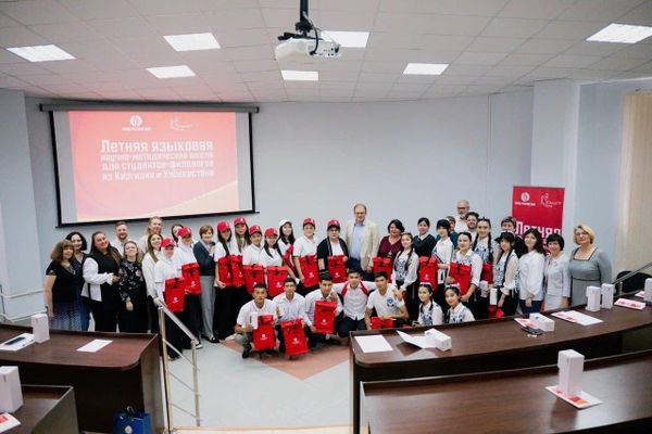 В СмолГУ открылась летняя языковая школа для будущих преподавателей русского языка из Узбекистана и Кыргызстана В СмолГУ открылась летняя языковая школа для будущих преподавателей русского языка из Узбекистана и Кыргызстана - Sputnik Узбекистан
