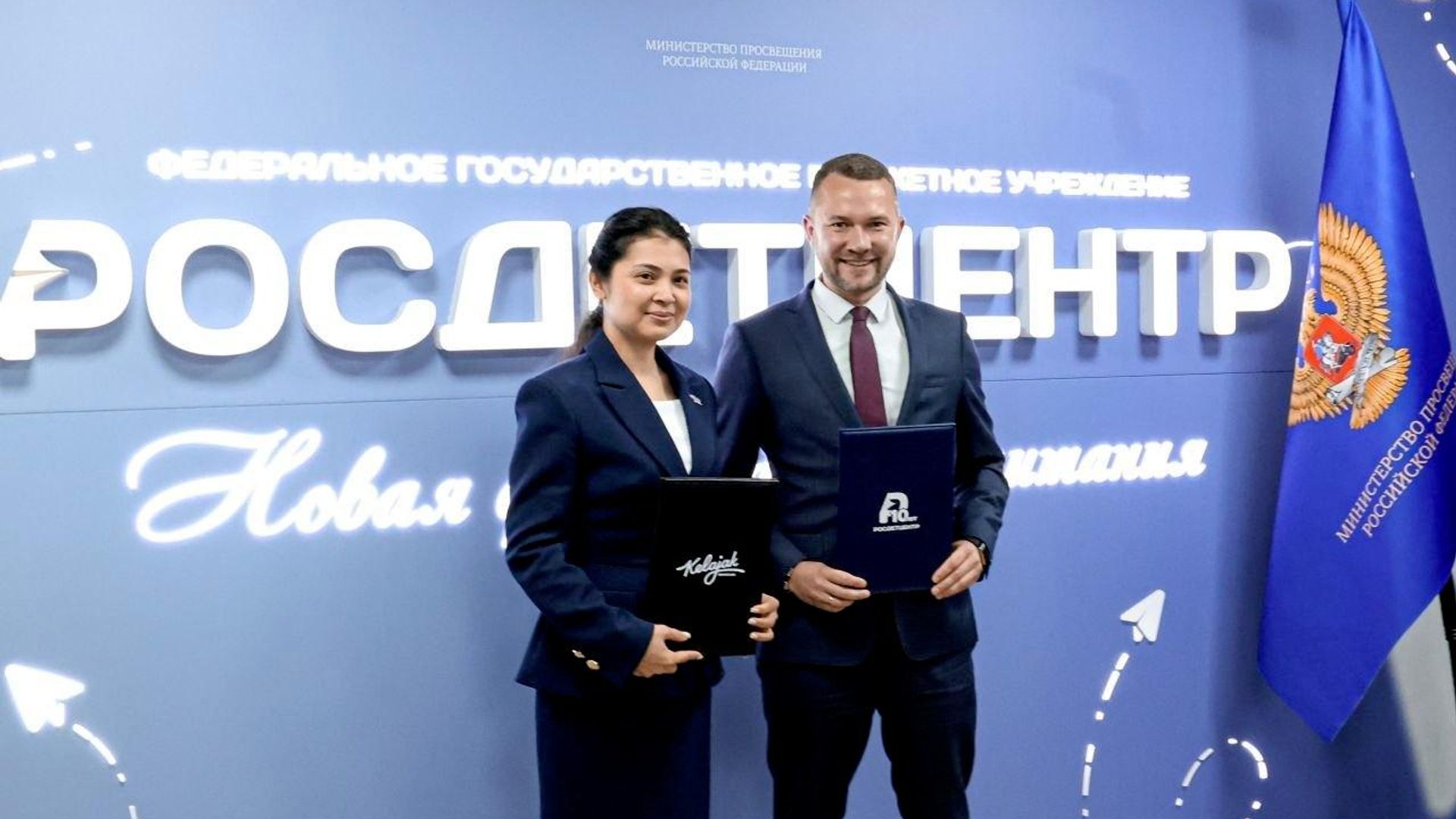 Российский детско-юношеский центр будет сотрудничать с Республиканским центром Келажак Российский детско-юношеский центр будет сотрудничать с Республиканским центром Келажак - Sputnik Узбекистан, 1920, 10.07.2026
