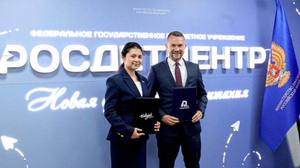 Российский детско-юношеский центр будет сотрудничать с Республиканским центром Келажак - Sputnik Узбекистан
