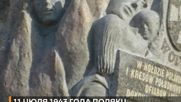 Кровавое воскресенье — под таким названием вошло в историю 11 июля 1943 года - Sputnik Узбекистан