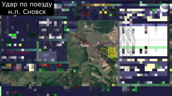 Кадры ударов по железнодорожной инфраструктуре в тылу противника в городе Сновск  - Sputnik Ўзбекистон