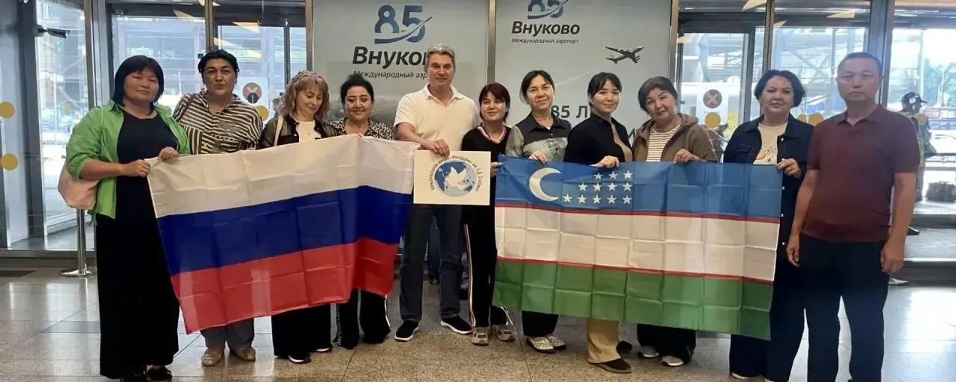 Pedagogicheskaya smena dlya uchiteley russkogo yazika kak inostrannogo i studentov pedagogicheskix spetsialnostey iz Uzbekistana. - Sputnik O‘zbekiston, 1920, 12.07.2026