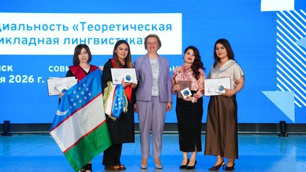 БГУИЯ реализовал образовательную программу магистратуры с Каршинским госуниверситетом - Sputnik Узбекистан