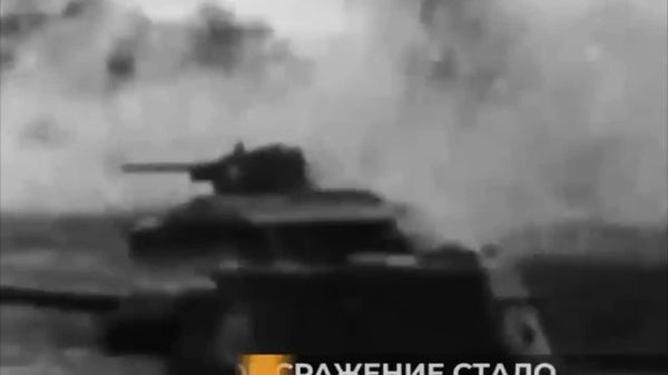 Величайшая танковая битва в истории – 12 июля 1943 года на Курской дуге произошло сражение под Прохоровкой - Sputnik Узбекистан