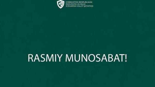 Названа причина запаха гари в Ташкенте - Sputnik Узбекистан