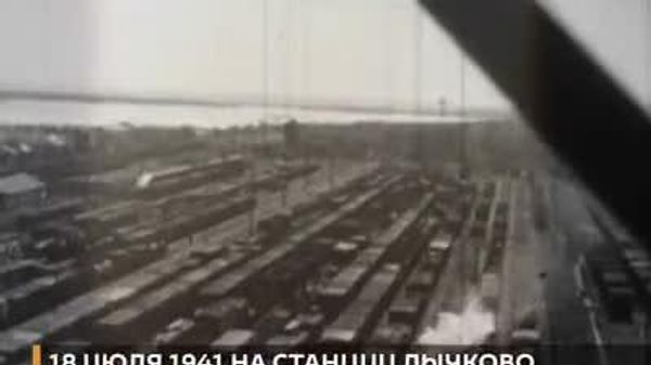 18 июля 1941 года фашисты разгромили эшелон с детьми - Sputnik Узбекистан
